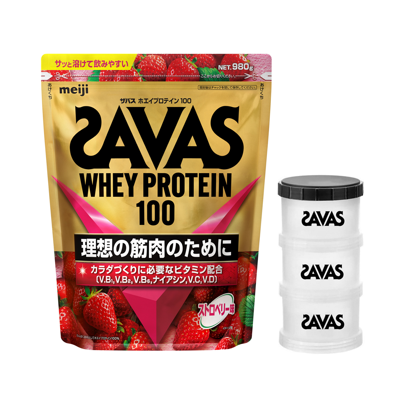 ザバスホエイプロテイン100 ザバス公式サイト限定 プロテインケース付き