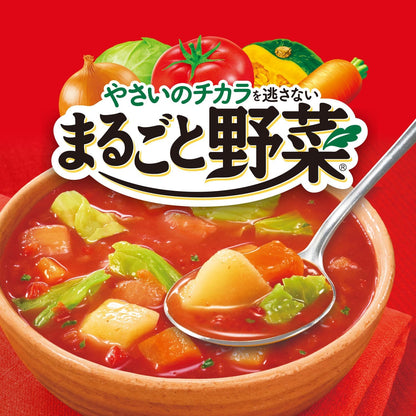 まるごと野菜 3種アソートセット 200g×36個（各12個）【194円(税込)/個】