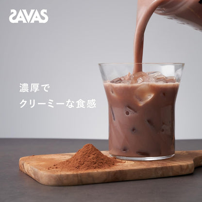 ザバスカゼイン＆ホエイ MPC100 210g×4個セット(840g)