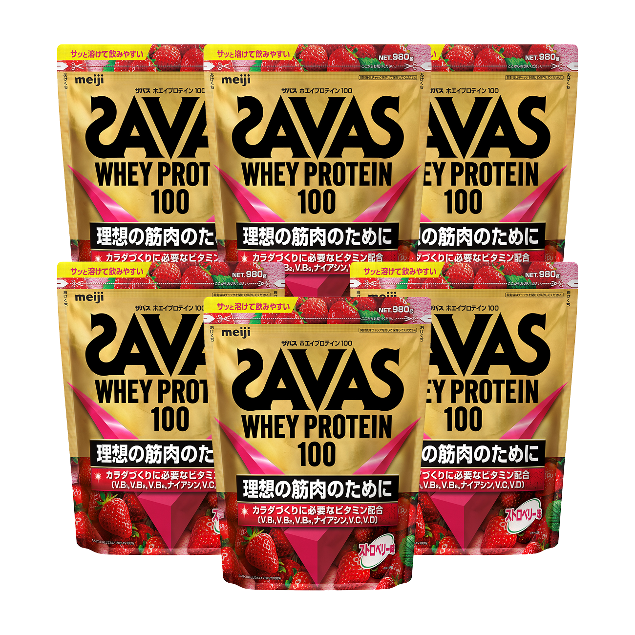 ザバスホエイプロテイン100　6個セット　ザバス公式サイト限定(送料無料)